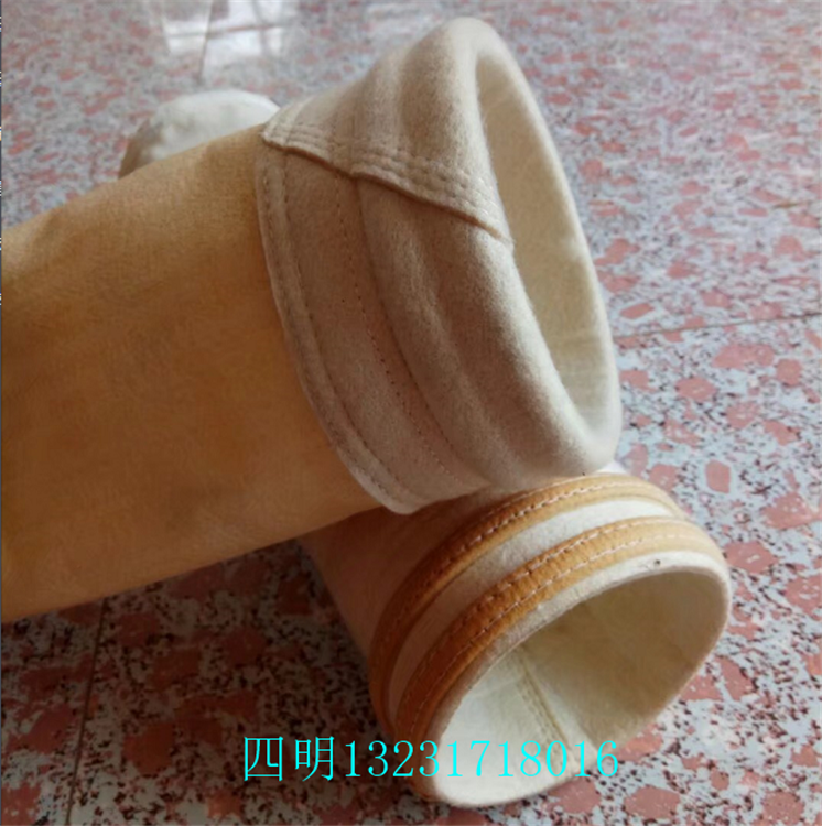 高温除尘布袋
