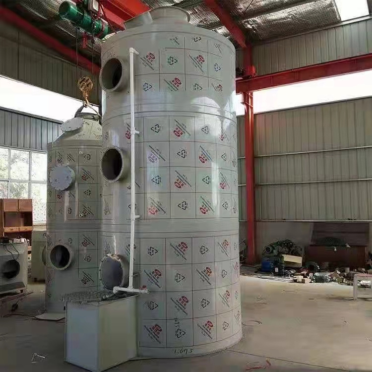 雾化除尘器